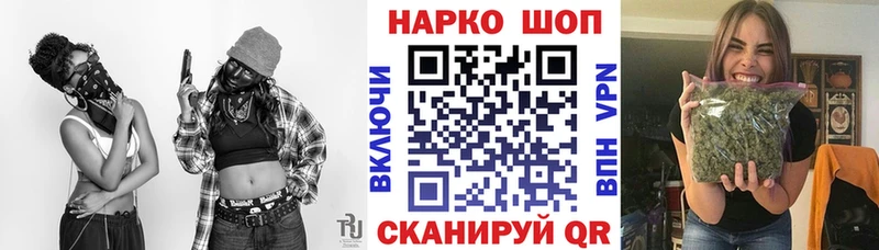 Какие есть наркотики Нижнекамск Амфетамин  OMG ONION  Экстази  Меф  Гашиш  Alpha PVP  КОКАИН 