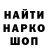 КОКАИН VHQ Donteros Terrowyn
