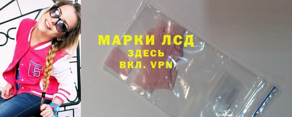 твердый Янаул