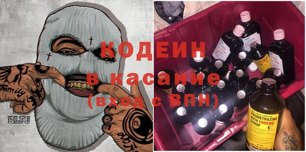 прущий лед Дмитров