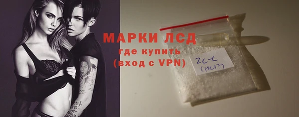 МДМА Яранск