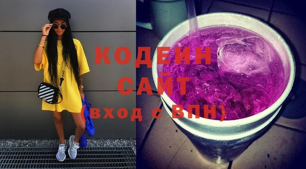 MDMA Дмитриев