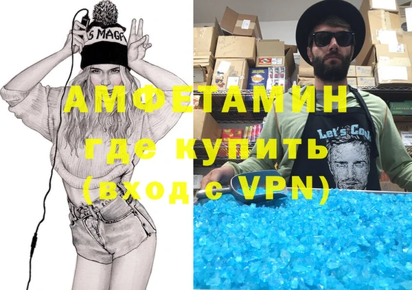 марки nbome Дмитровск