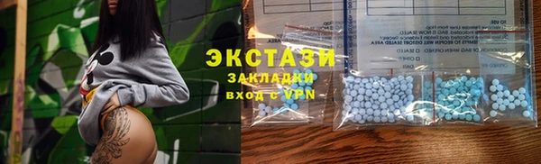 МДМА Яранск