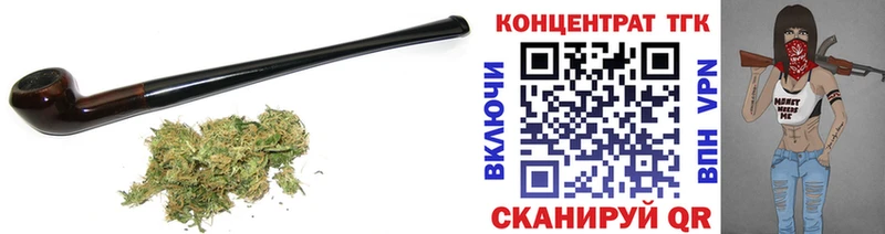 наркотики  Нижнекамск  ТГК THC oil 