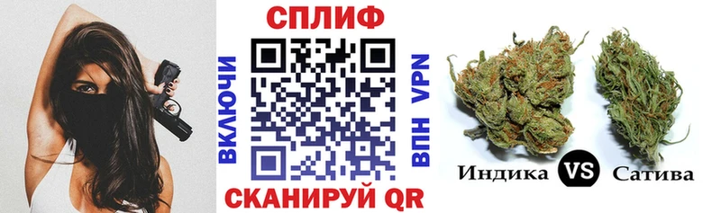 KRAKEN ССЫЛКА  что такое наркотик  Нижнекамск  Конопля White Widow 